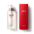 Anti-Aging Facial Essence – Skin Firming & Brightening Treatment for Smooth Complexion | SK-II Essence