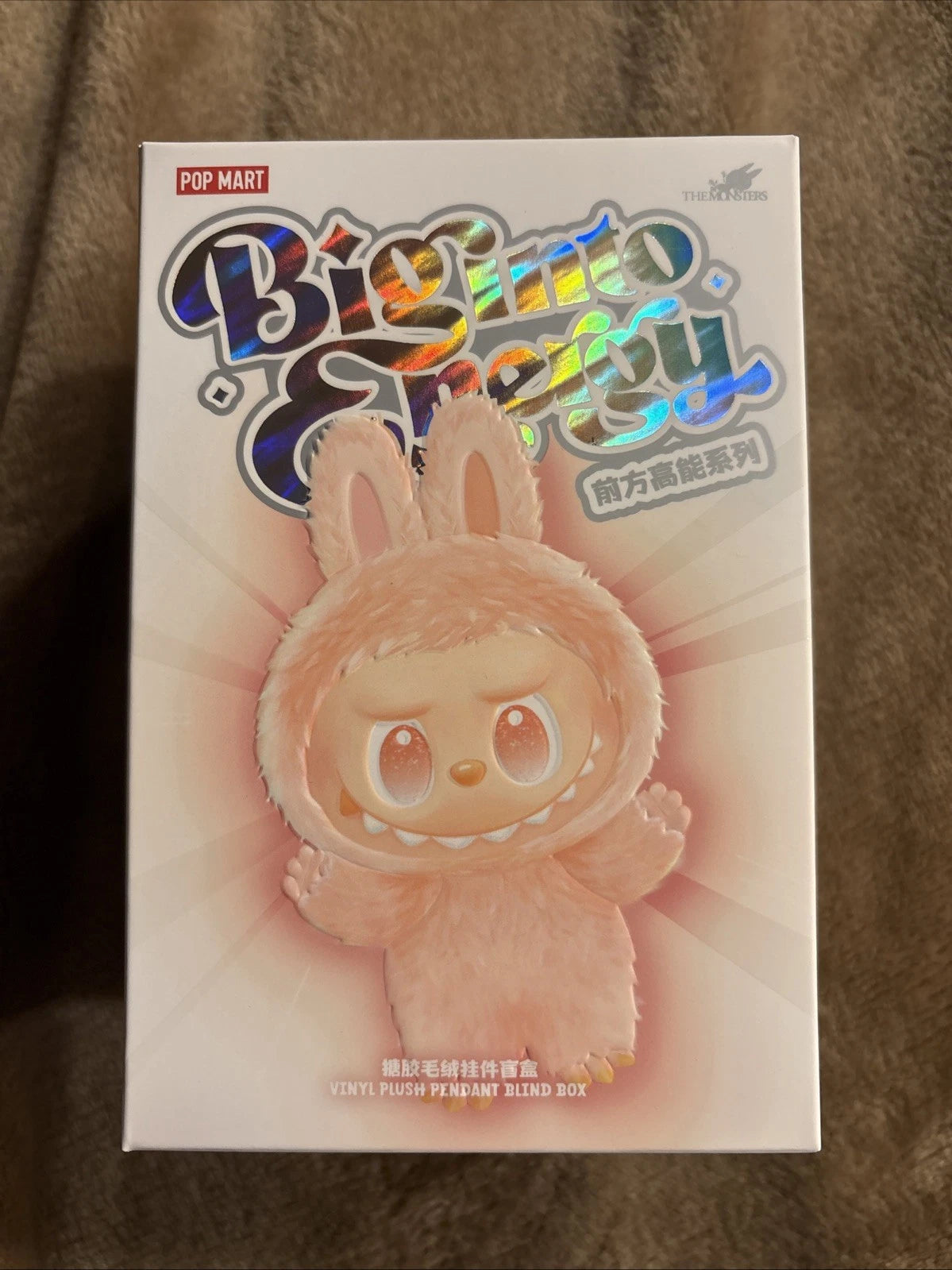 Big Into Energy Labubu Pop Mart Authentic Vinyl Plush