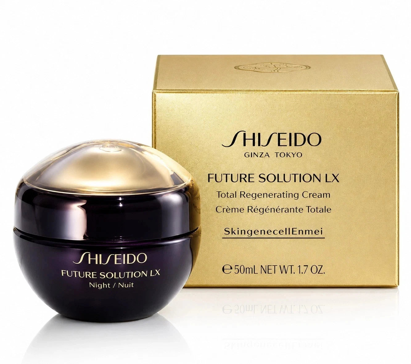Shiseido Future Solution LX Total Regenerating Cream 1.7 Oz 50ml NEW