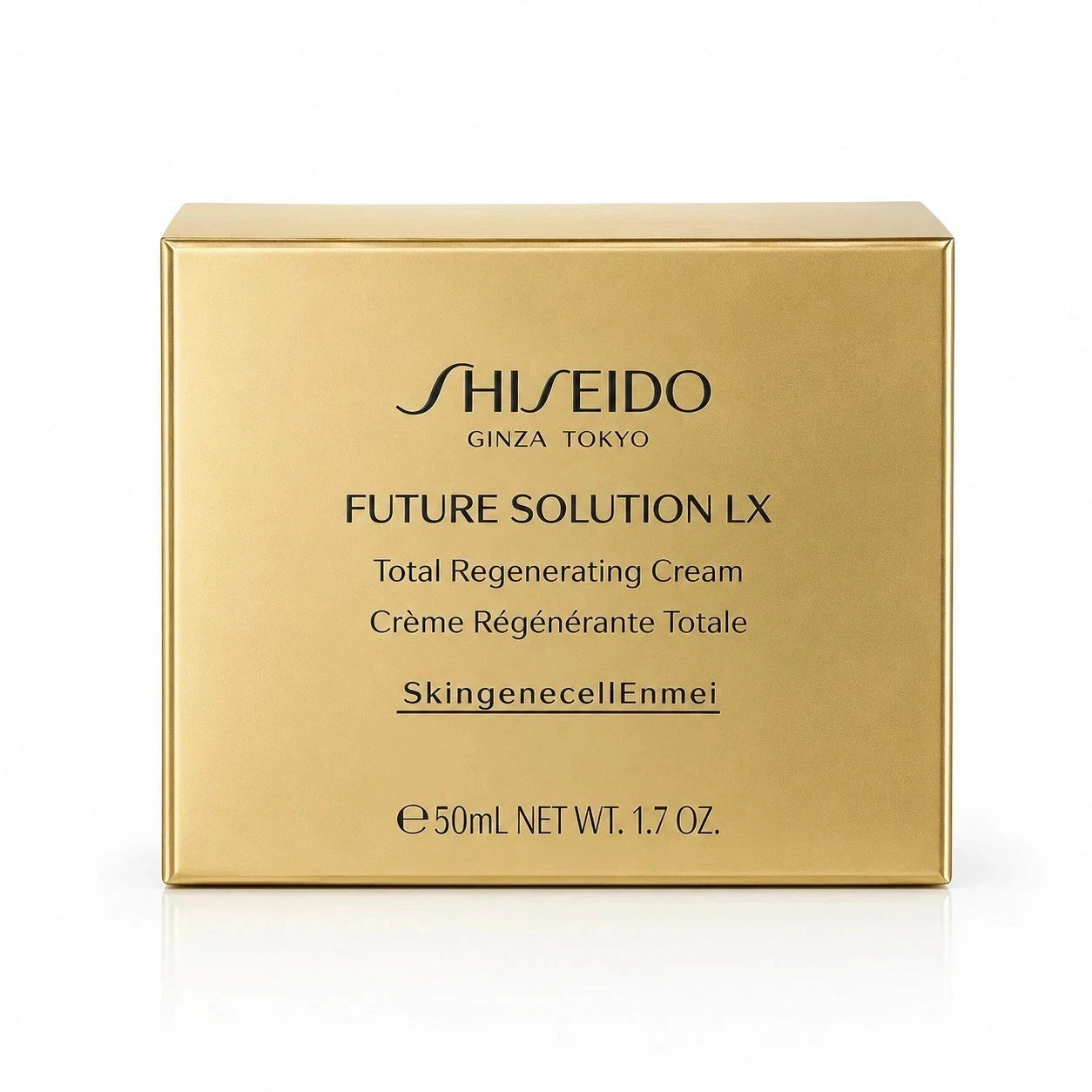Shiseido Future Solution LX Total Regenerating Cream 1.7 Oz 50ml NEW