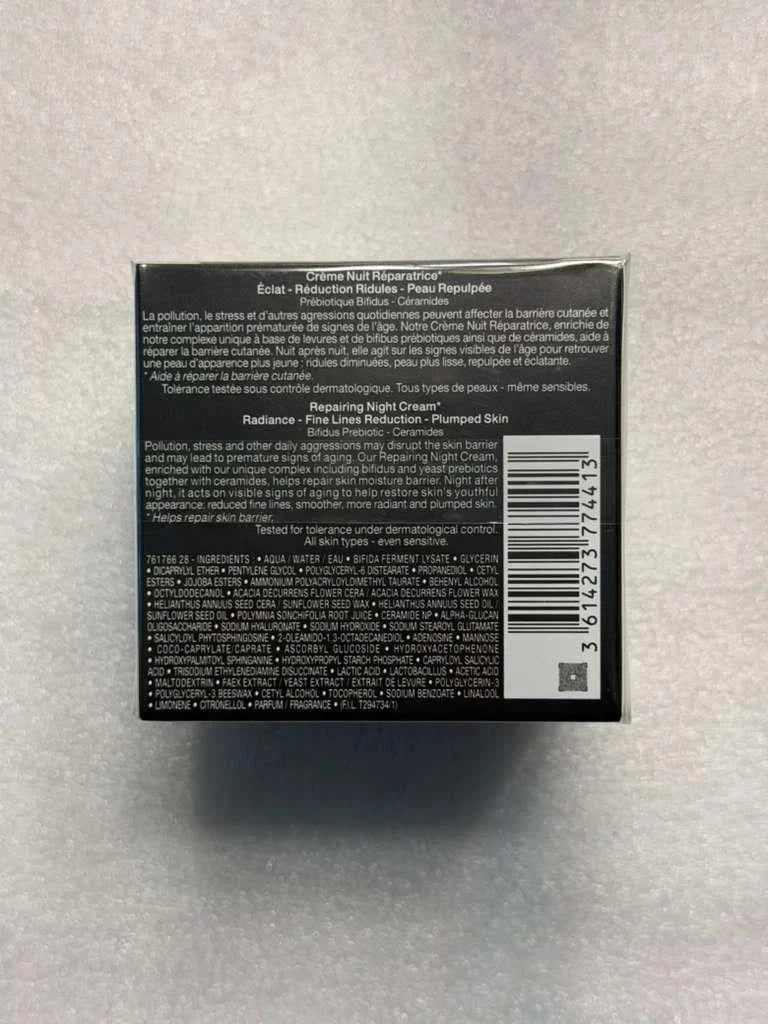 Lancome Advanced Genifique Youth Activating night cream (1.69oz/50mL)